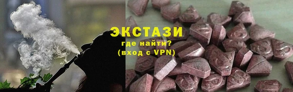 mdpv Краснотурьинск